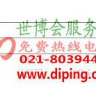 眉山聚脲地坪,防腐蚀地坪产品图2